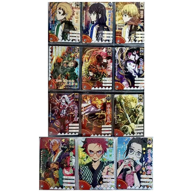 Anime Demon Slayer Rare UR GP CP PR SSR Refraction Foil Kanroji Mitsuri Nezuko Toys for boys Collectible Cards Birthday Present