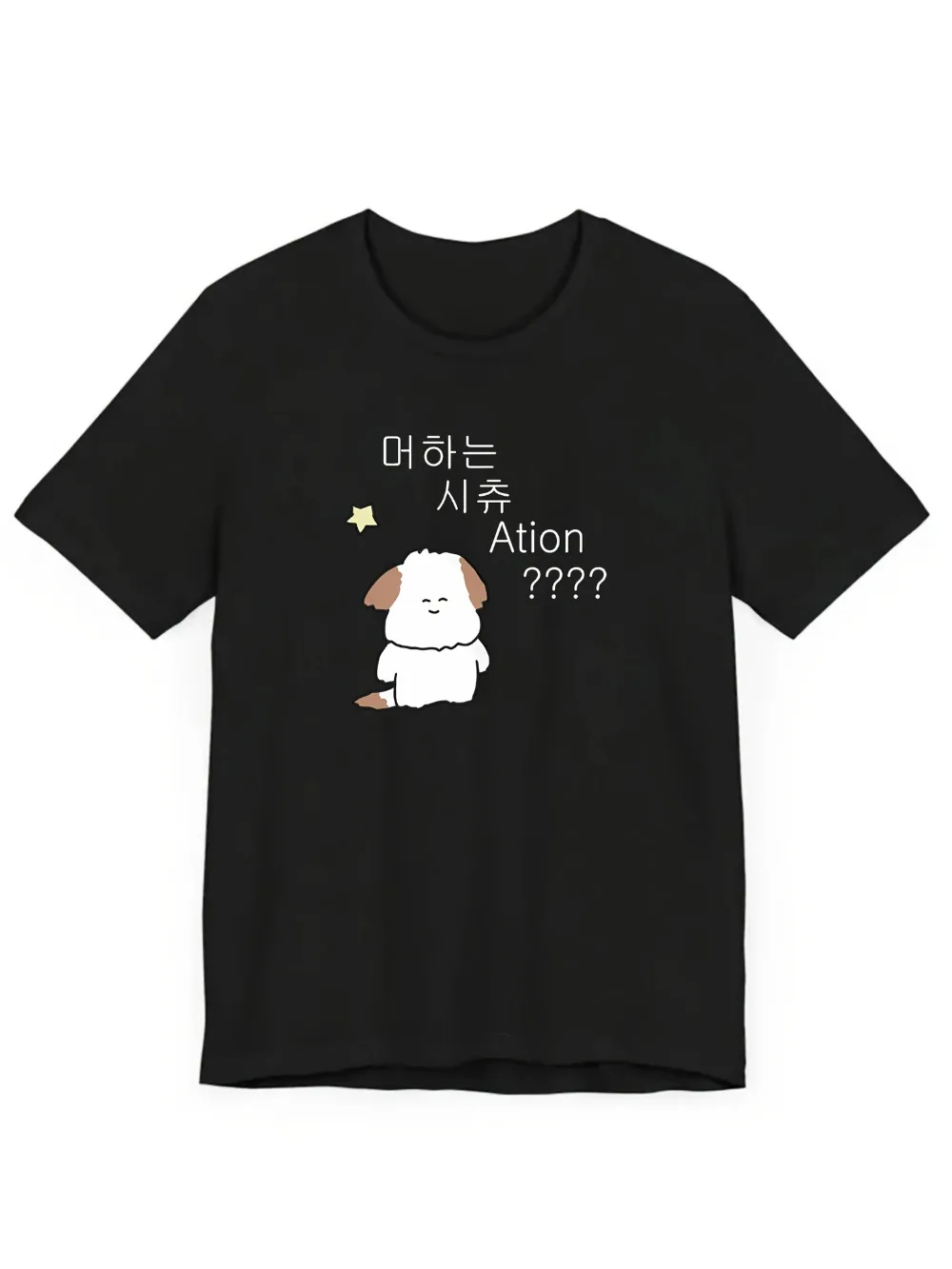 Women's Style Cute Shih-Tzu Puppy Print Tee Korean Text Design Short Sleeve Crewneck Summer Harajuku Streetwear Casual Daily Top