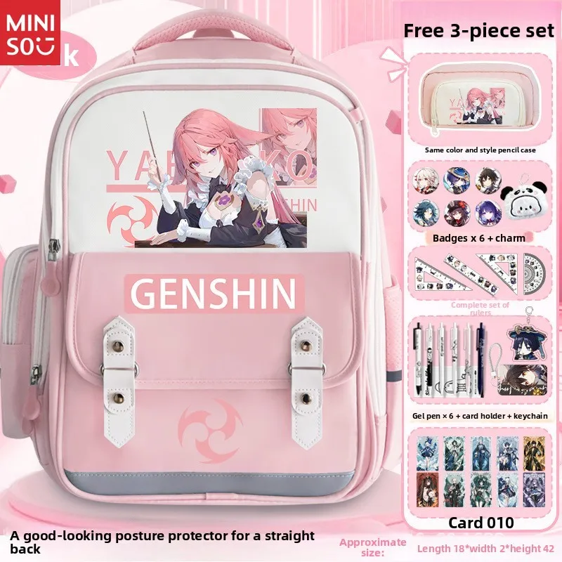 حقيبة ظهر Miniso Genshin Impact Xiao، حقيبة كتب كبيرة مضادة للحدباء للطلاب، Scaramouche Hu Tao Anime