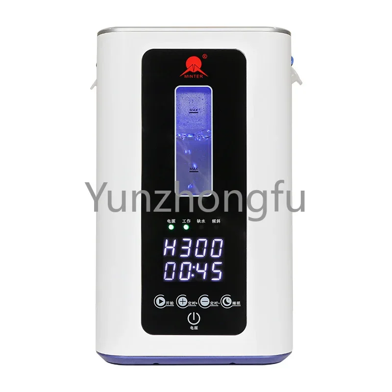 

Hydrogen Inhalation Machine Portable Household PEM H2 Inhaler Gas Generation Equipment Molecular