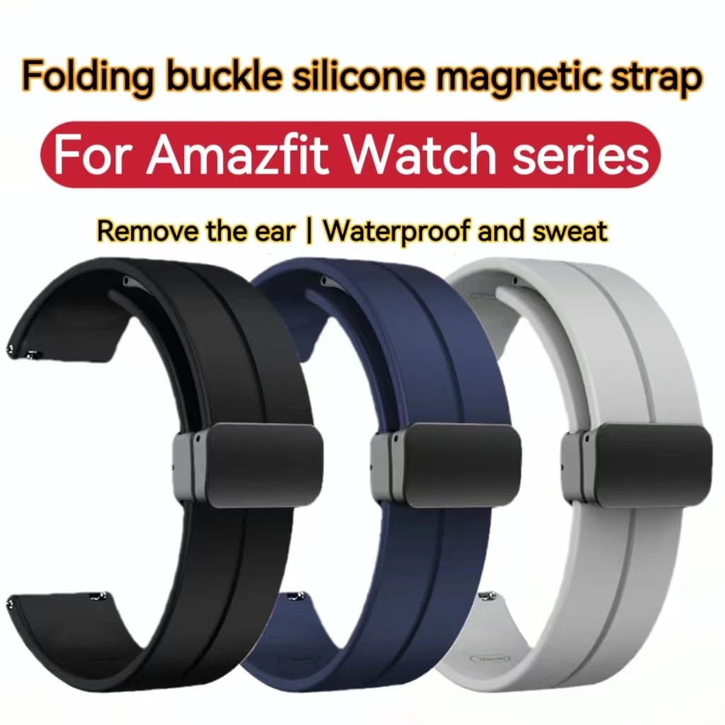 Magnetic buckle strap For Amazfit GTS 4/3/2/2e/GTS2 Mini/GTR 4/3/Pro/GTR2/47mm Magnetic Loop silicone bracelet Amazfit bip band