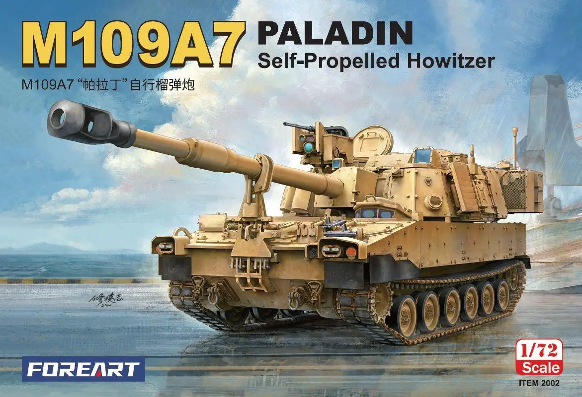 

FOREART 2002 1/72 SCALE M109A7 PALADIN SELF-PROPELLED HOWITZER MODEL KIT