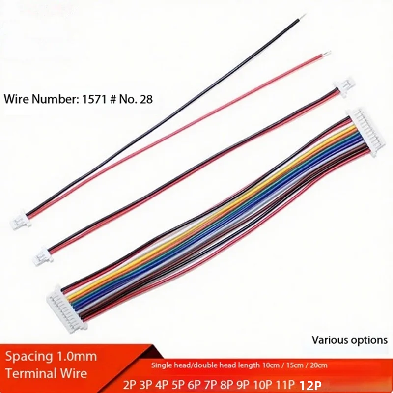 10PCS SH1.0mm Pitch single-end double-end terminal wire 2P3P4P5P6P7P8P9P10P11P12P  Connection line 10CM/15CM30CM