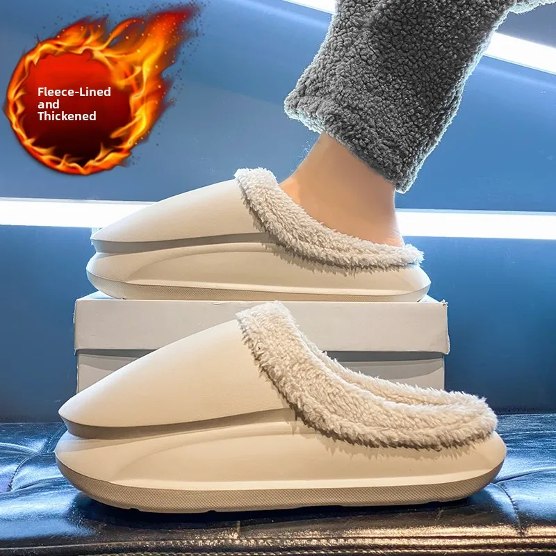 

Men's Winter Thickened Fleece Lined Slip-On Home Slippers Warm Waterproof Anti-Slip Cotton Shoes Leather Fur Integrated