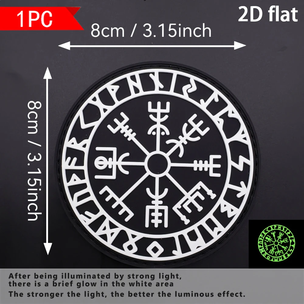 1Pc/2Pcs/3Pcs Optional Circular Vintage Pattern Armband Pvc Luminous Material Patch Badge Applique for Bag and Clothing Decoration, Includes Felt Backing