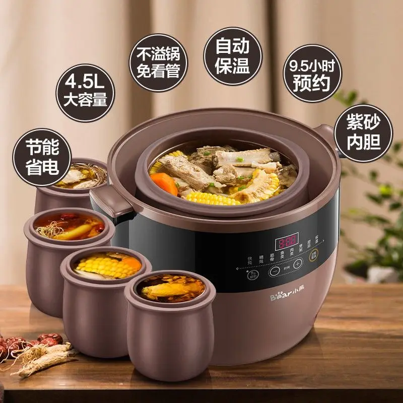 Electric Stew Pot, Electric Stew Cup, Purple Sand Pot, Water Stew, Household One Pot of 5 Gall, Soup Stew Electric Casserole