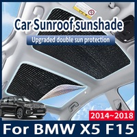 For BMW X5 F15 2014~2018 2015 2016 2017 Car Sun Shades Cover Auto Sunroof Sunshade Protector Anti-UV Heat Isolate Accessories