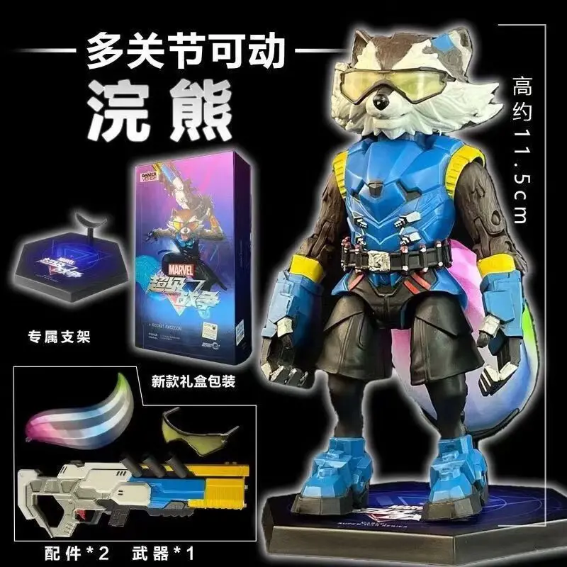 Marvel Character Wolverine Thor Black Panther Raccoon Action Figure Series Collector's Figure Model Gift