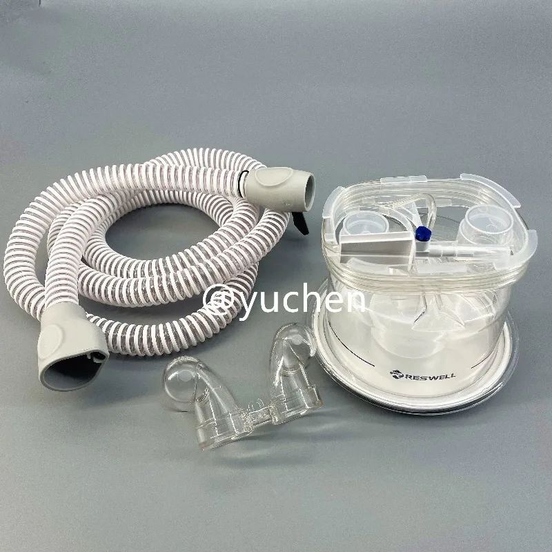 Heating Breathing Line Set Respiratory Humidification Treatment Accessories Humidifier Oxygen Absorber