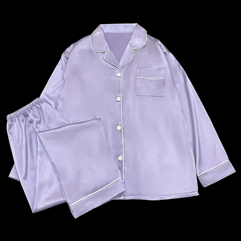 New Solid Color Women's Pajamas, Simple and Comfortable, High-End Home Wear, Ice Silk, Light Luxury Casual Long Sleeve Set