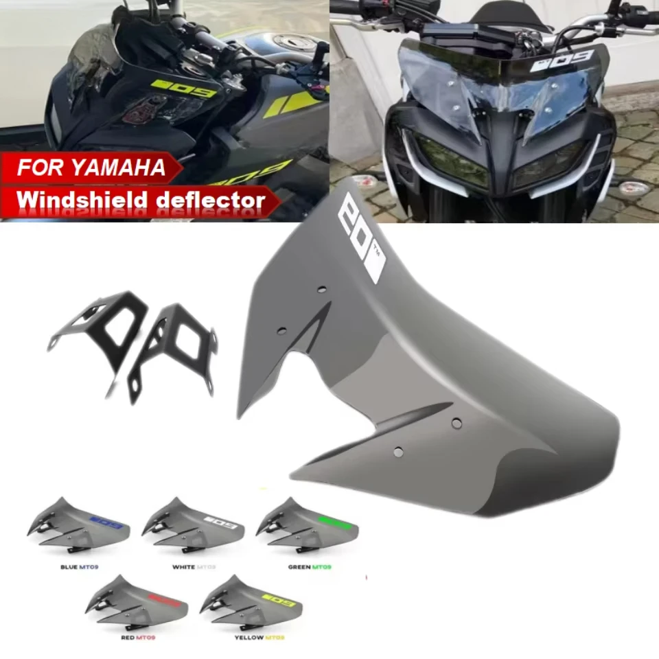 

Windscreen For YAMAHA MT-09/SP FZ-09 2017-2020 18 19 Windshield Pare-brise Motorcycle Wind Deflectors MT-09SP MT09 FZ09 MT FZ 09