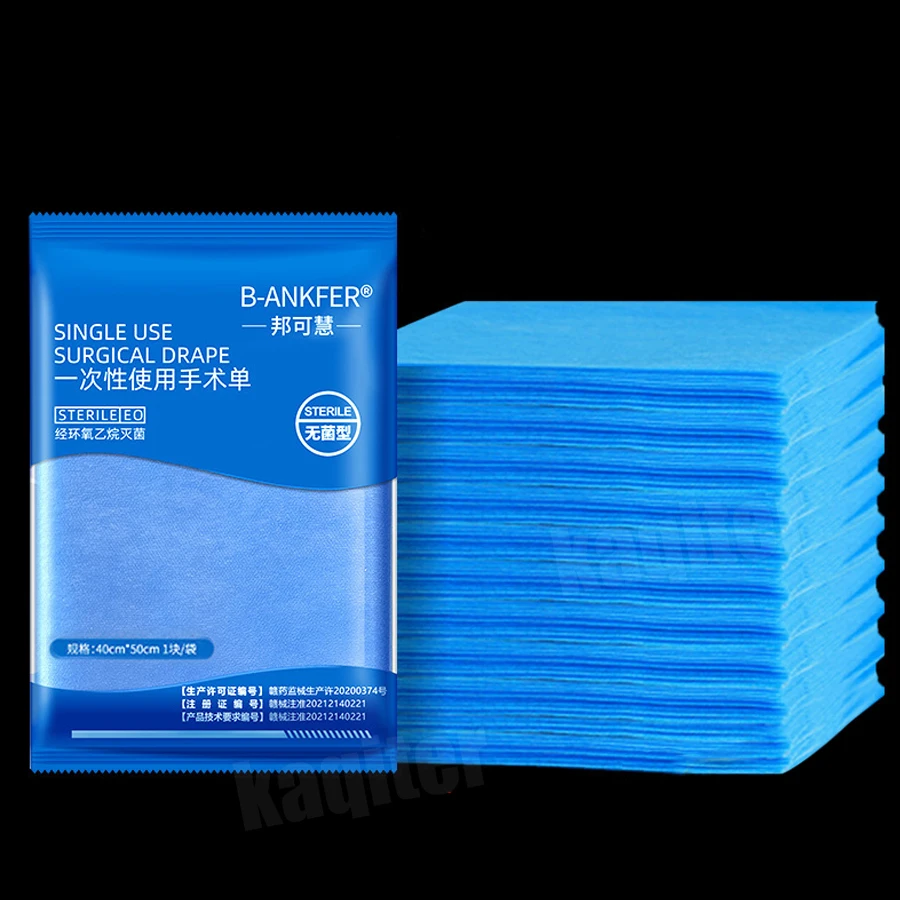 40pcs Disposable Surgical Drapes Surgical Sheet Blue Surgical Non-woven Sterile Sheet 40*50cm Pad Mat Waterproof Thick