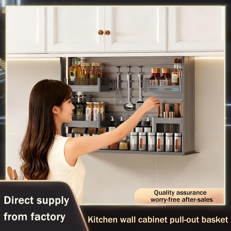 Smart Voice Control Vertical Drop Down Lifting Basket For Kitchen Cabinet Electric Pull Out Organizer Space Saving Storage