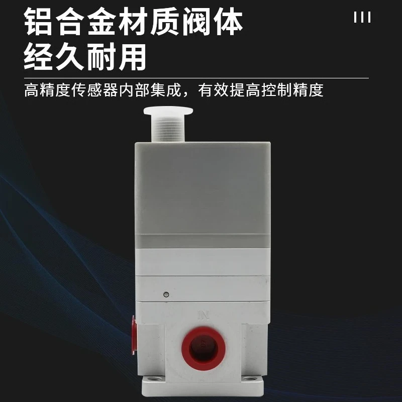 Series Electrical Proportional Pressure Reducing Valve, X-PPV1006/2008/3010/3015 Pneumatic Proportional Air Pressure Regulator