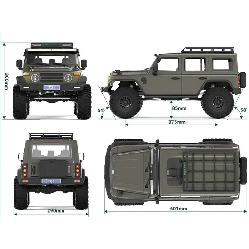 YIKONG RC 자동차 YK4084 1/8 스케일 전동 4WD 오프로드 크롤러 LED 라이트 디프 락 2단 변속기 - 완벽한 선물 장난감