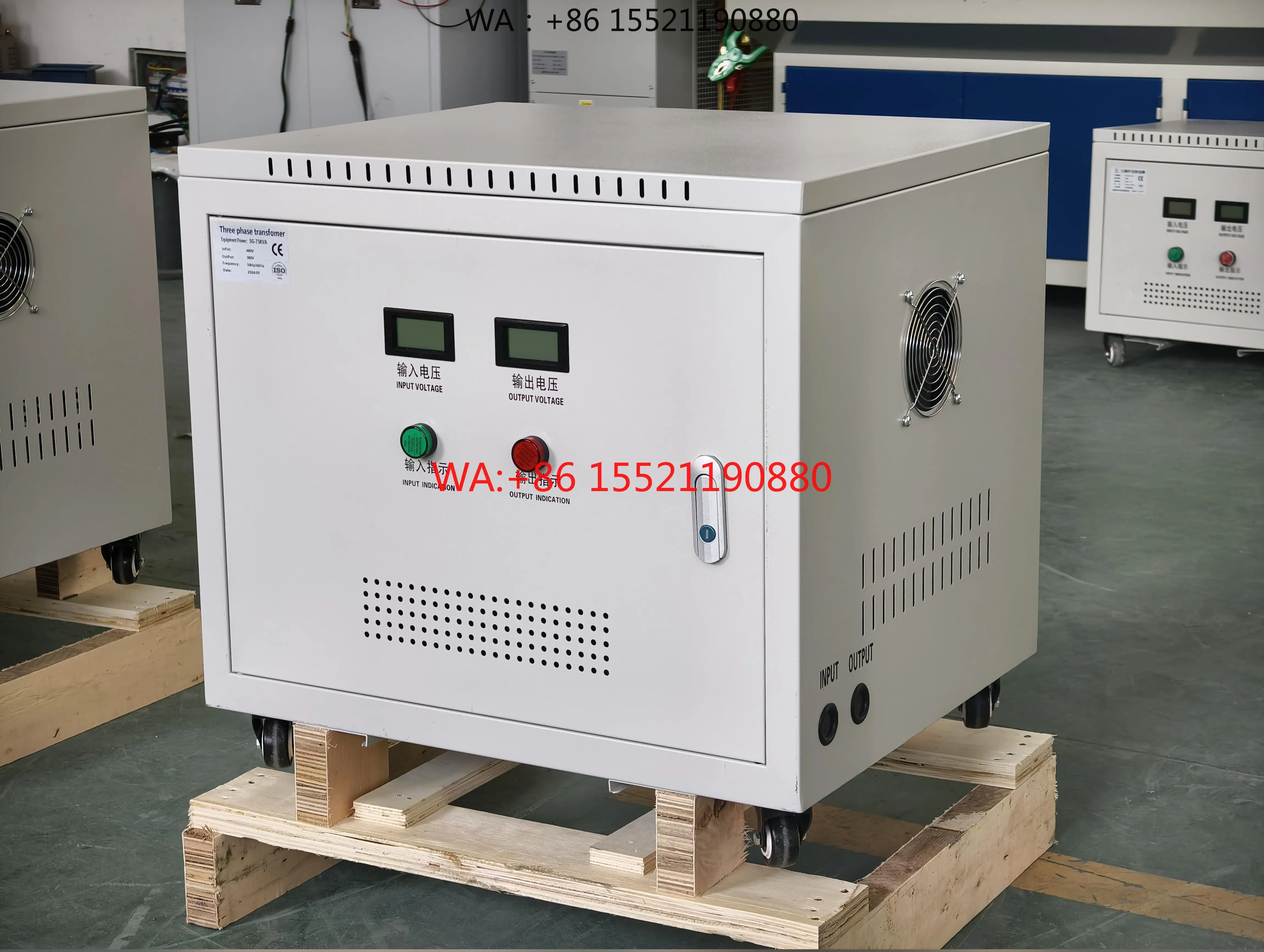 up Transformer 5KVA 10KVA 15KVA 30KVA 220V 380V 440V≈Three Phase Dry Type Step