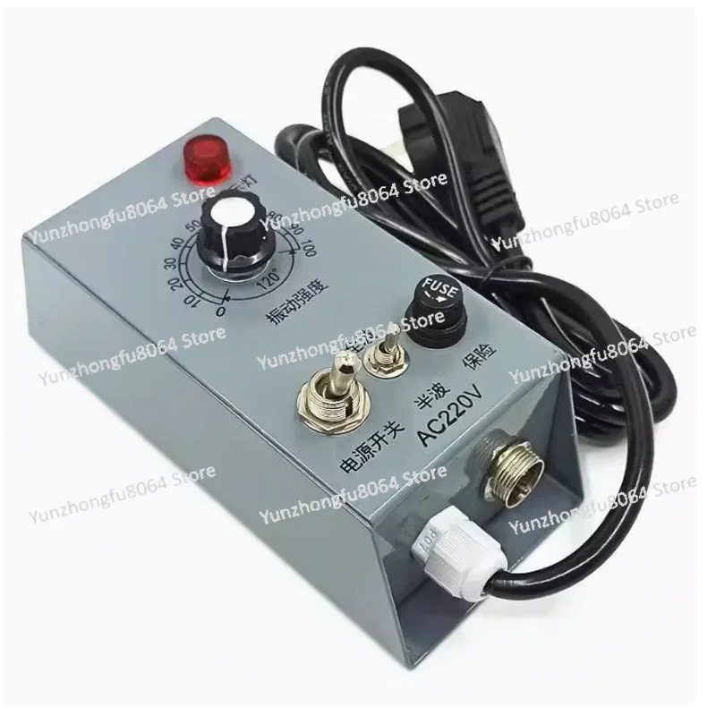 220V Iron Shell Vibrating Disk Controller, Vibration Amplitude Regulator, Intensity Controller, Vibrating Disk Governor