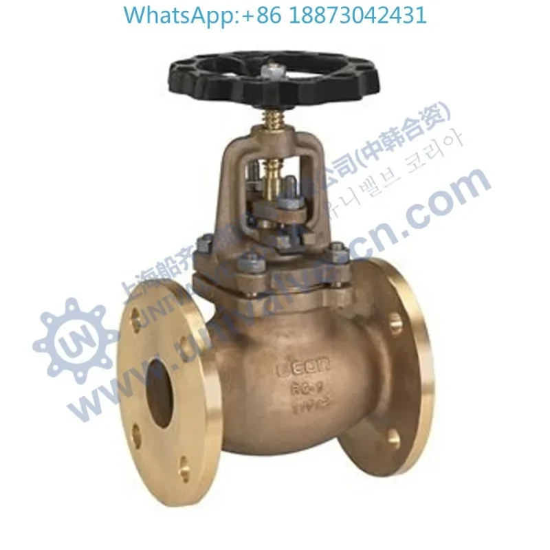 Standardowy zawór kulowy z miedzianym kołnierzem G-erman IMPA 755161 755162 755163 755164 755165