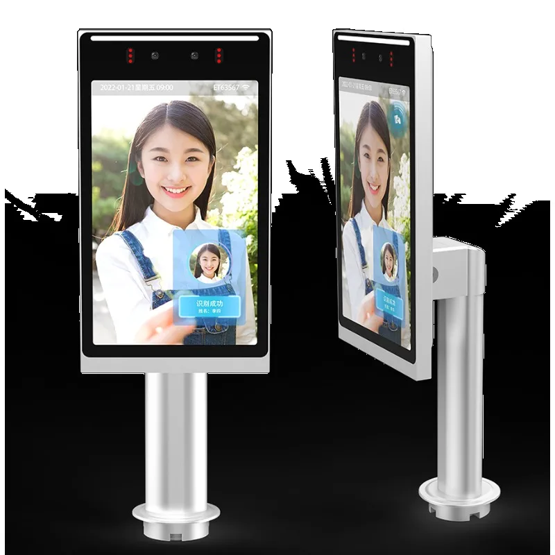 Inside & Outside Facial Recognition Attendance System Biometric Facial Recognition Attendance System on Entry and Exit
