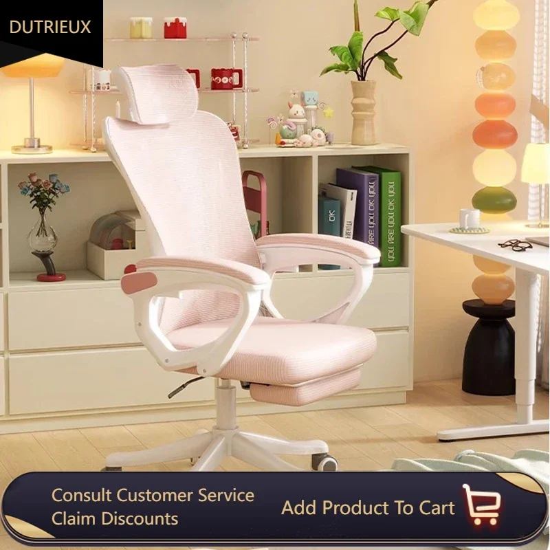 

Girls Computer Office Chair Swivel Study Design Fancy Office Chair Comfortable Luxury Cadeiras De Escritorio Home Furniture