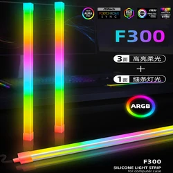 30cm Silicone Neon RGB LED Strip Computer Light Bar 5V 3PINx2+4PIN ARGB Motherboard Light-Strip PC Game Light PC Case Decor F300