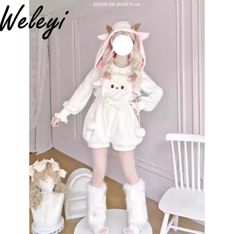 Soft Girl Jirai Kei Clothes Setup Lolita Autumn Wear Original Sweet Flurry Strap Jumpsuit Shorts Cute Girls JK Buttoming Shirt