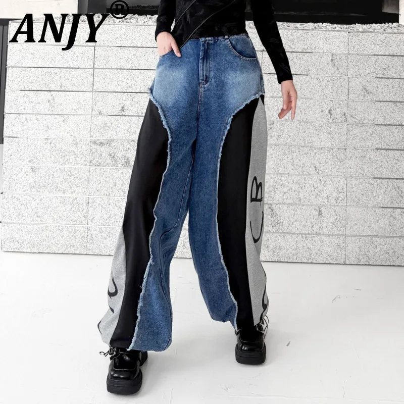 ANJY Spring Autumn Women Trend Denim Patchwork Sweatpants Frayed Edge Deconstructed Design Color Block Letter Print Jeans A28294