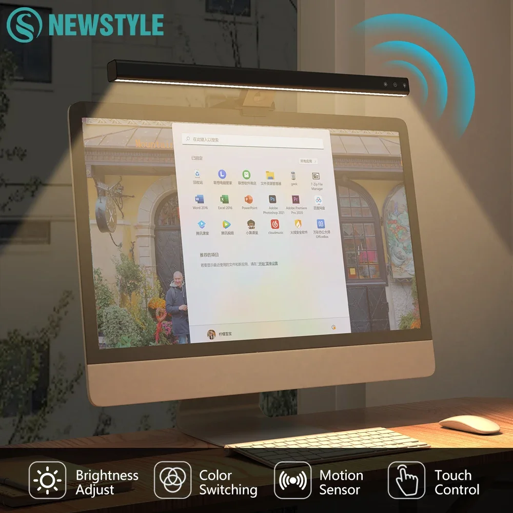 

Aluminium Alloy LED Computer Screen Hanging Lights 5 colour Temperatures 3-level Dimming 42CM Eye-care Monitor Lamp for Computer