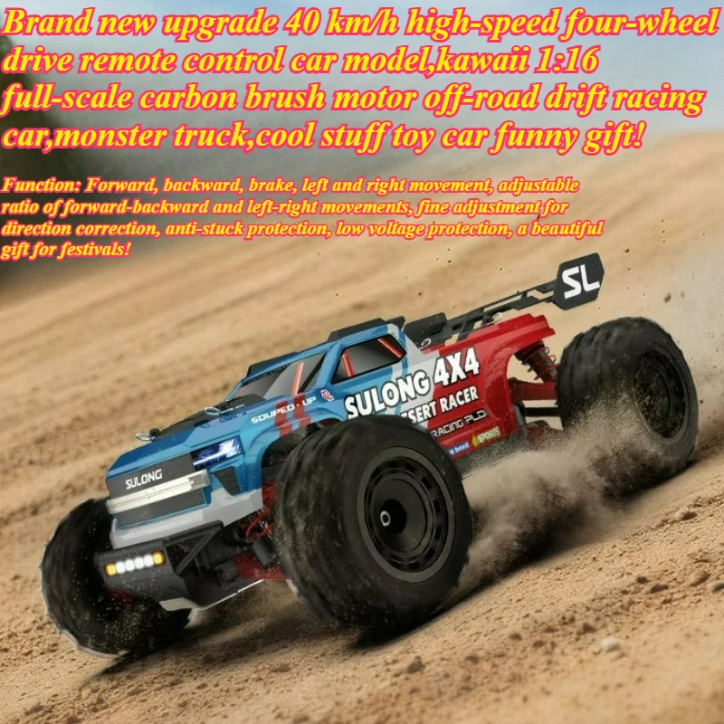 

Cool Stuff Toy Car Funny Gift-Hot 40 Km/h High-speed 4WD Rc Truck,1:16 Carbon Brush Off-road Rc Cars,Monster Truck,Toys for Kids