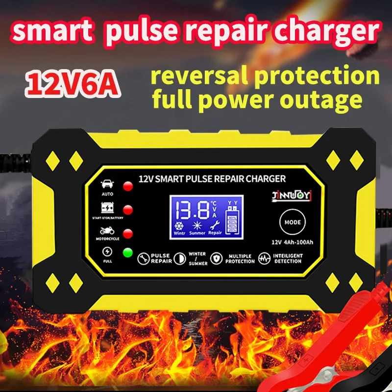 

Wholesale car battery charger 12v6a intelligent pulse repair motorcycle lead-acid battery automatic power failure