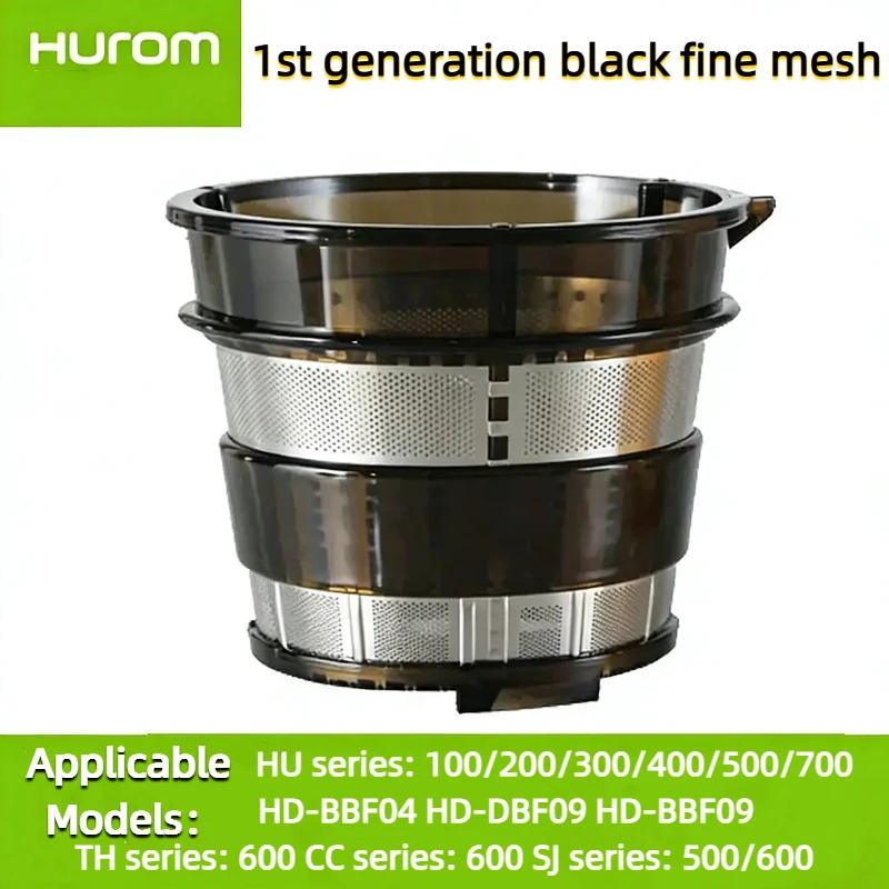 Slow Juicer Hurom Mixerfilter, Entsafterfilter mit kleinen Löchern, schwarz, Ersatzteile für die Serien HU-500/HU-100/HD/CC/TH/SJ – Detail 7
