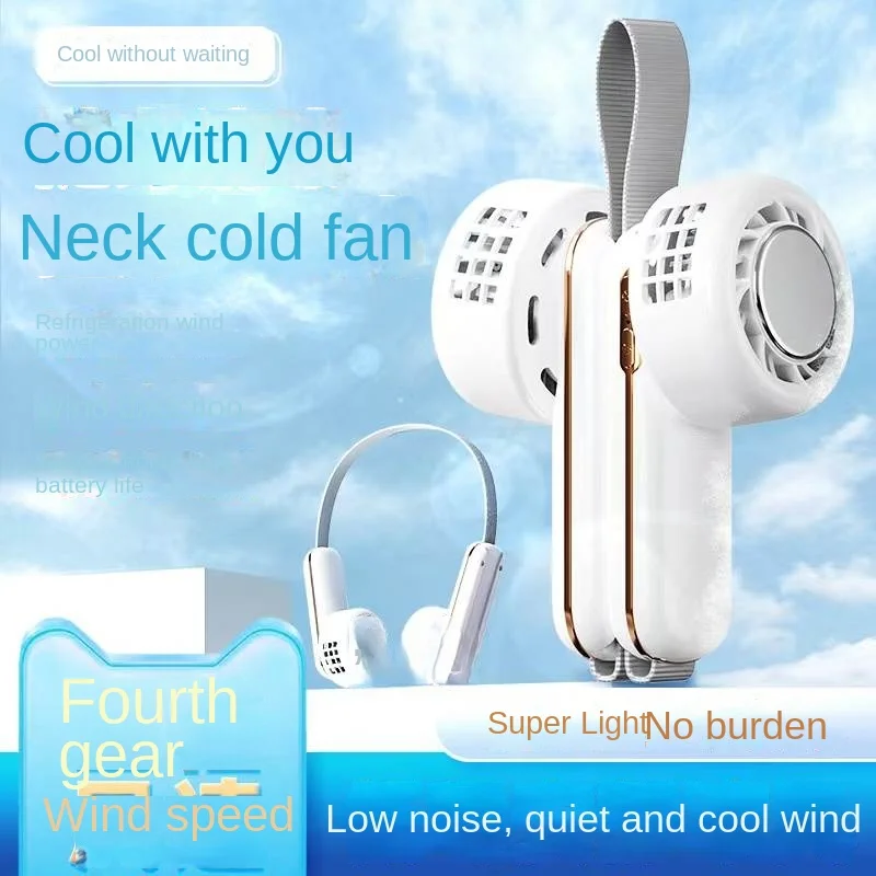 

USB neck hanging small fan, rechargeable, portable, portable, mini fan, portable, student dormitory office