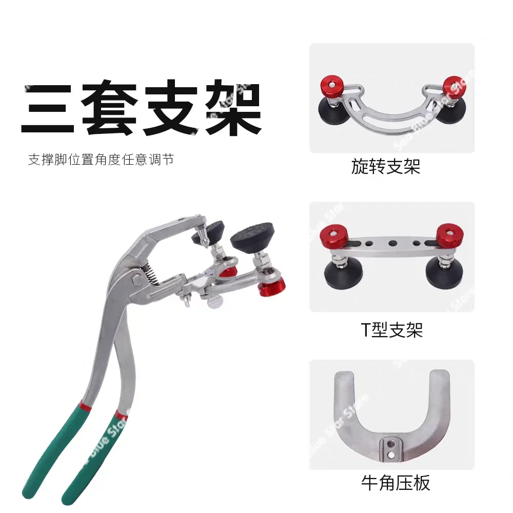 

Car depression repair tool 3-in-1 horn pliers flat hole trimming eagle horseshoe pliers rotating bracket leather strip hole