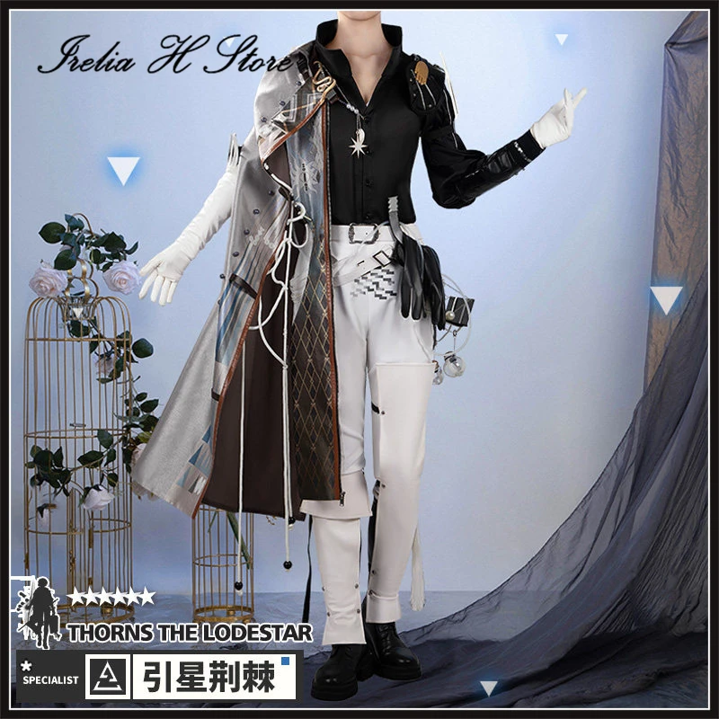 

Irelia H Store Game Arknights Thorns the Lodestar Cosplay Costume Uniform Suit Halloween Costume Male