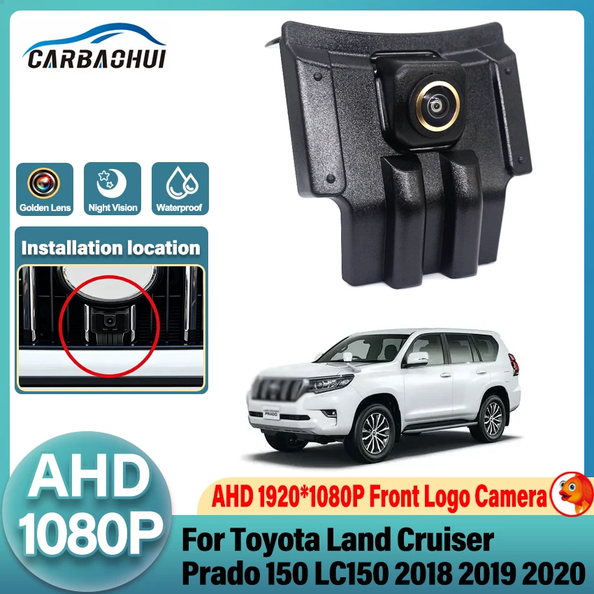 AHD Car Front View Camera For Toyota Land Cruiser Prado 150 LC150 2018 2019 2020 Waterproof Night Vision Front Grille Camera
