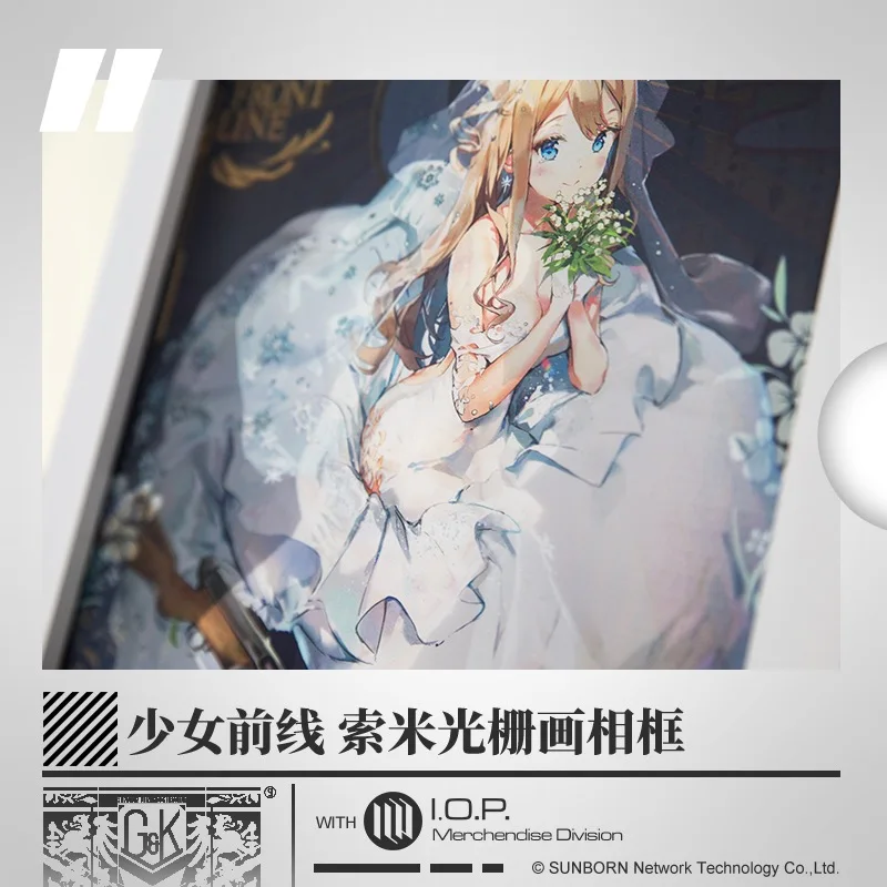 Cosmile Official Girls Frontline Suomi KP-31 Raster Stereograph Anime Cartoon Picture Frame Album Desktop Decoration Props C