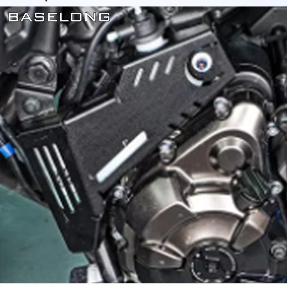 

Motorcycle CNC For Yamaha Tenere700 XTZ700 TENERE T7 Rally Edition 2019-2020 2021 2022 2023 Coolant Recovery Tank Shield Cover