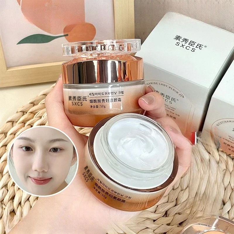 하이 드레이팅 메이크업 프라이머 니코틴아미드 브라이트닝 토닝 크림 아이솔레이션 뉴리싱 오랫동안 지속되는 모이스춰 라이징 페이스 크림