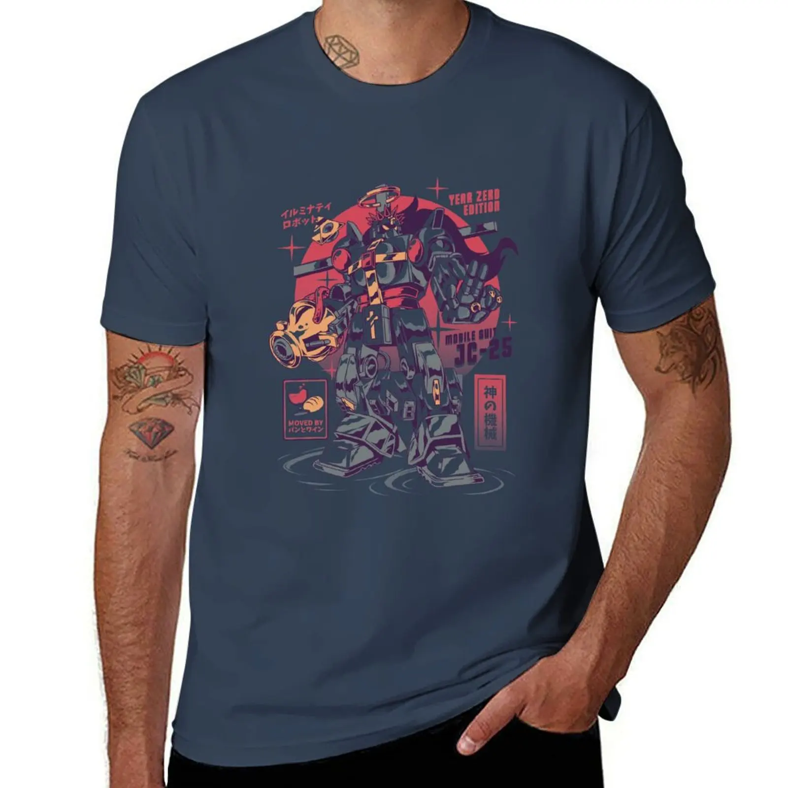 Mecha Jc T-Shirt Hi…