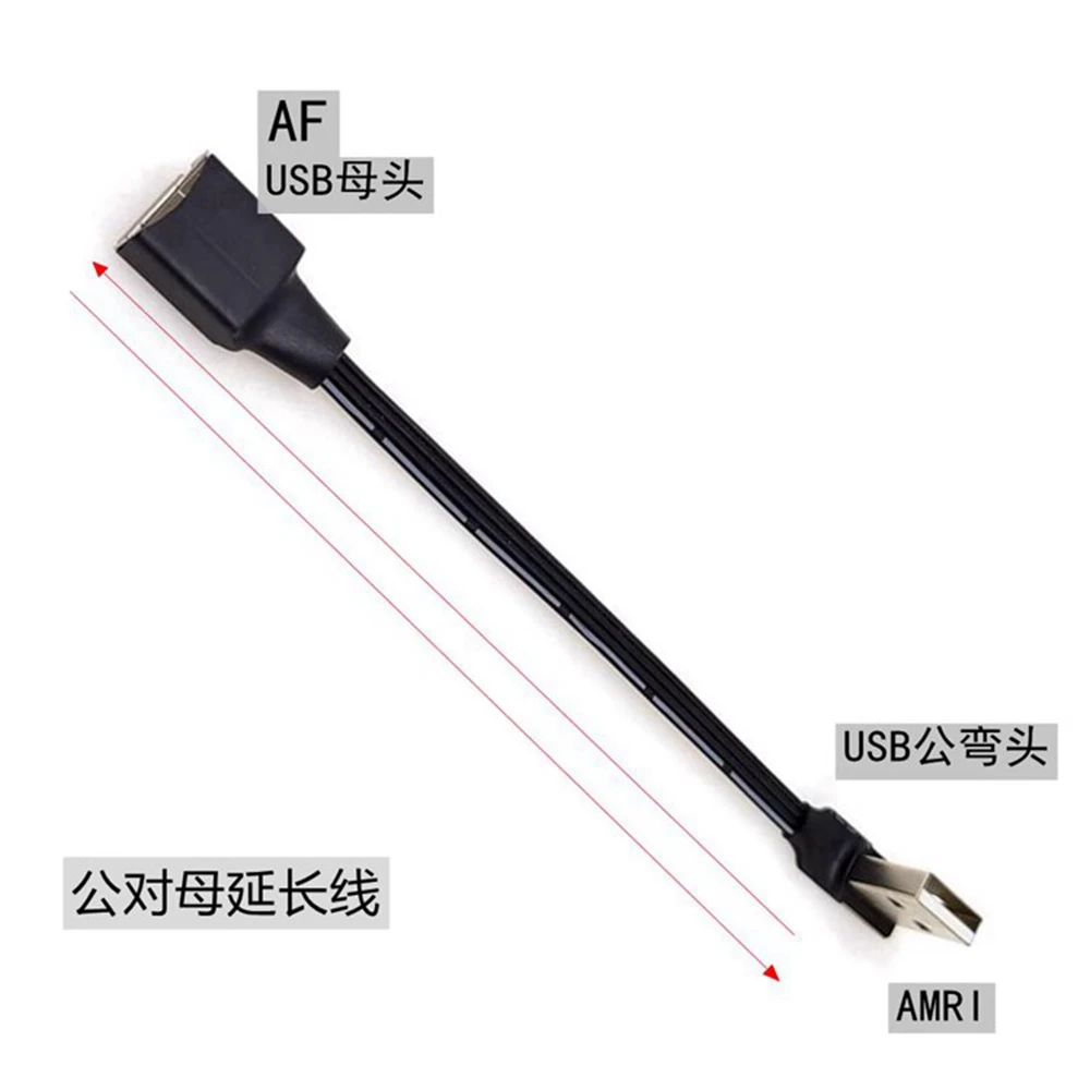 Cable adaptador de extensión USB 2,0 A, macho A hembra, 90 ángulos, macho A macho, hembra, derecha, izquierda, abajo, arriba, negro, 5CM-3M