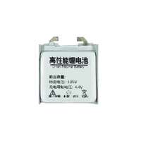 SP492929SI(Only cell) High Capacity For TicWatch Pro 3 GPS Wear OS Smartwatch High Quality Smartwatch Battery