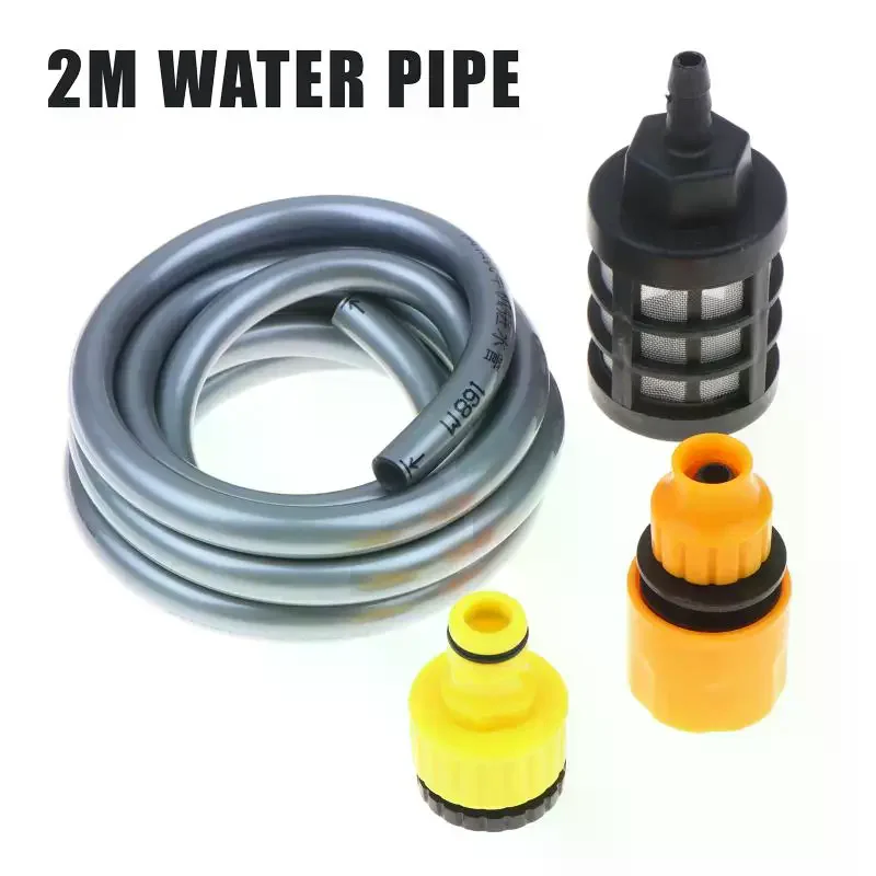 Water Inlet Pipe Set For Lithium Battery Wash  Pipe For Wireless High Pressure Washer Car Accessory