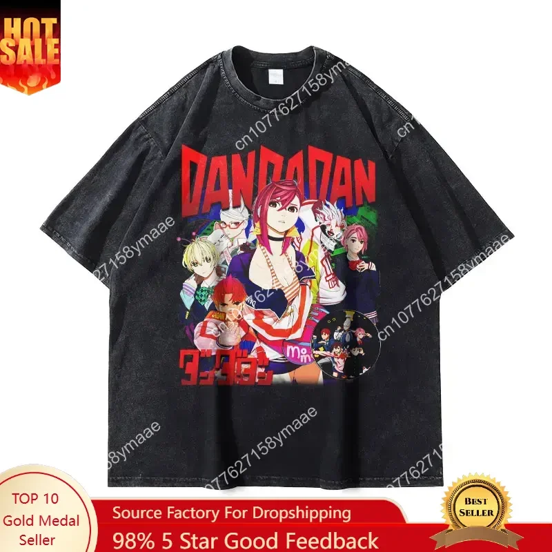 

Anime Dandadan T Shirt Vintage Washed Dan Da Dan T-shirts Streetwear Manga Ayase Momo Takakura Ken Tops Tees Men Girl 100%Cotton