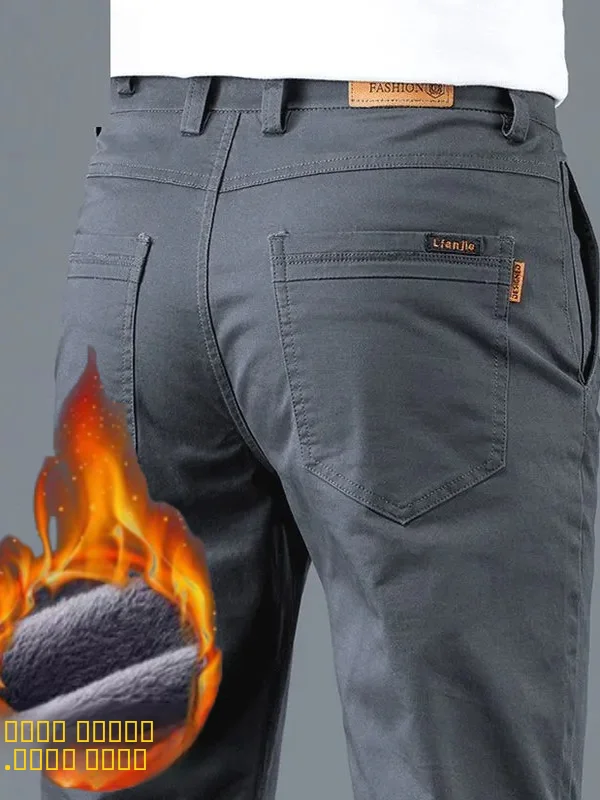 

Men's High-End Fleece Lined Thick Straight Leg Work Trousers Autumn Winter Casual Pants Business Wear Durable Straight Fit Jeans
