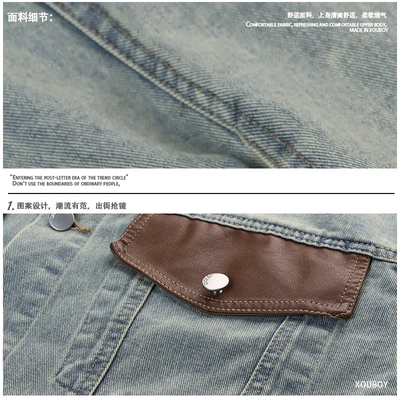 Men Denim Jacket Streetwear Coat Single Breasted Turn Down Collar Women Patchwork Pockets Washed Overcoat 2025 Vintage Outerwear