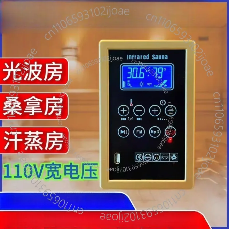 LCD Sauna Room Thermostat Sweat Room Wellness Energy Chamber Controller High-Power 100~240V Plug-in Type