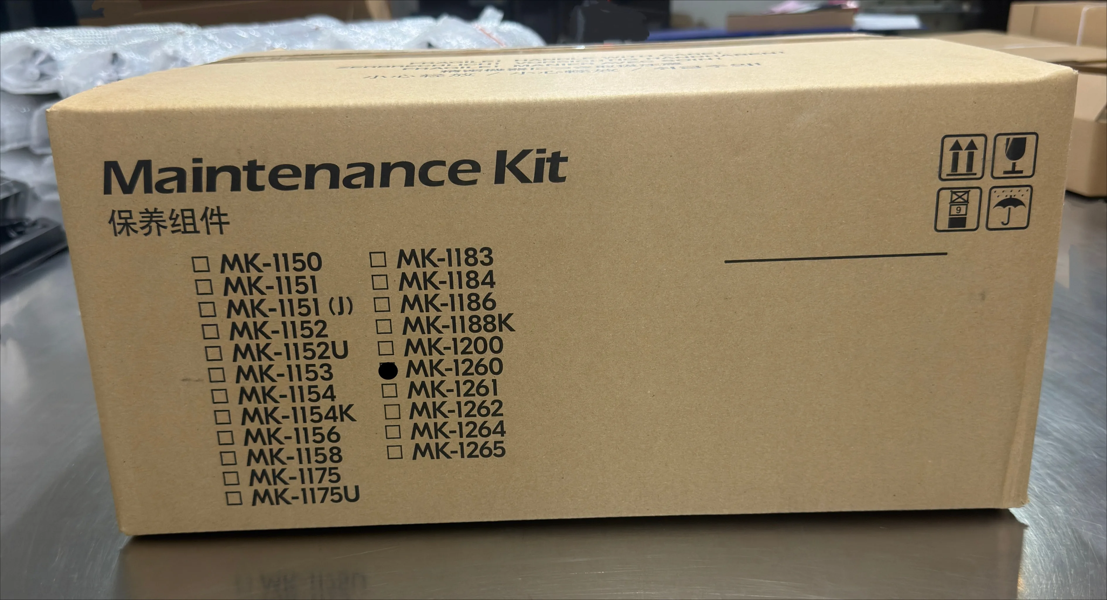 Genuine MK-1260 MK-1262 Maintenance Kit for Kyocera ECOSYS MA4000 MA3500 PA4000 PA3500 New Original