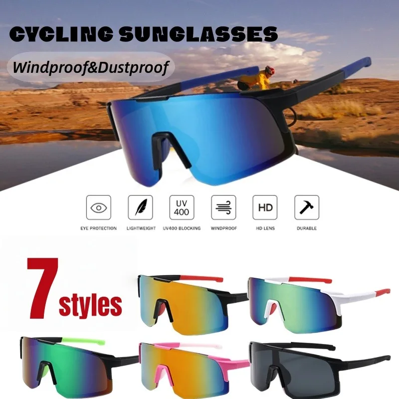 المتضخم الرياضة واقية النظارات الشمسية الرجال مرآة الموضة في الهواء الطلق الدراجات نظارات 2026 جديد المضادة للأشعة فوق البنفسجية يندبروف ظلال النظارات