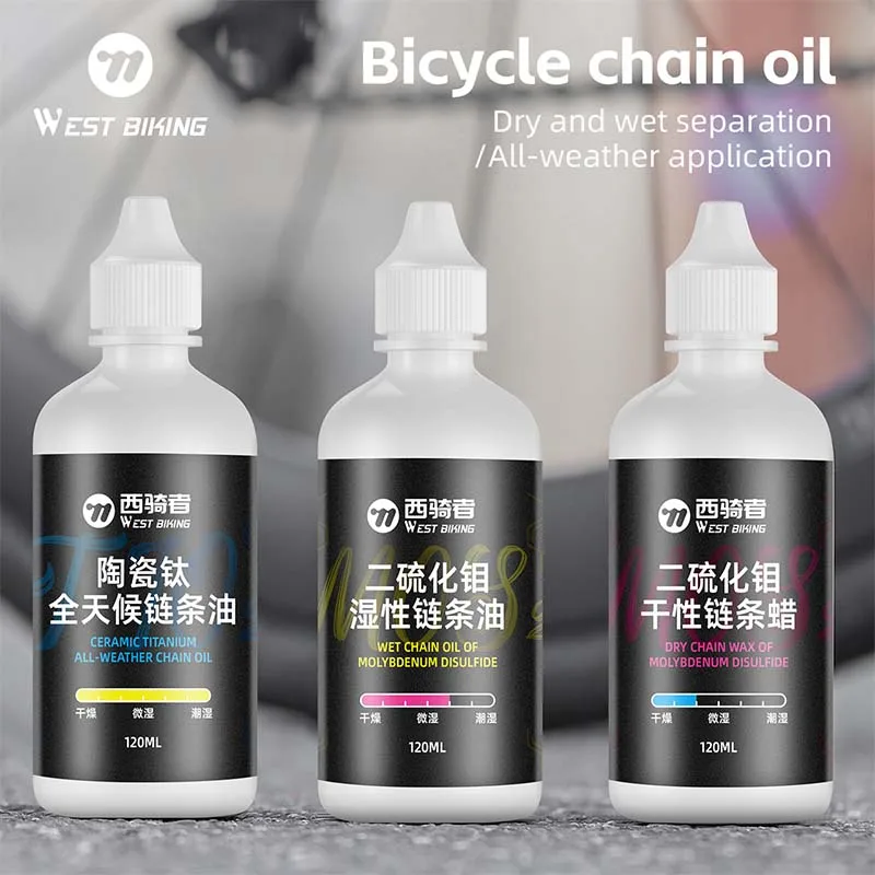 WEST BIKING Fahrradkette-Schmieröl, trockenes Kettenwachs/nasses Kettenschmiermittel/Allwetter-MTB-Rennradfett, 120 ml, Fahrradwartung