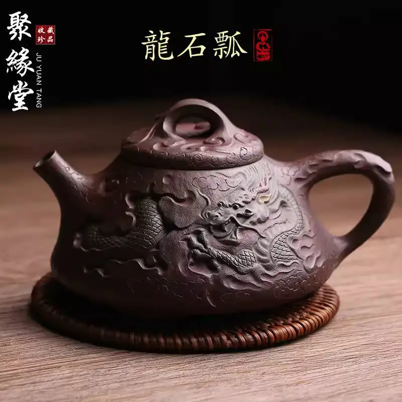 Yixing Original Purple Clay Yìnlong Stone Pure Handmade By Famous Artists, High-Quality Water Wave Teapot, Kung Fu Set, Tea